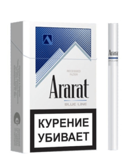 сигареты Ararat Blue Line 84mm