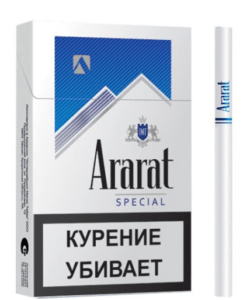сигареты Ararat Blue Nanokings