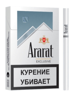 сигареты Ararat Exclusive Nano