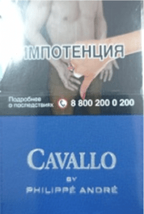 сигареты Cavallo Philippe Andre Nano