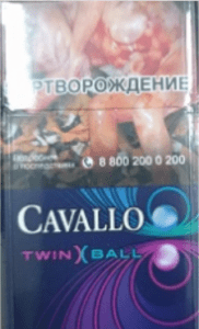 сигареты Cavallo Twin Ball Compact