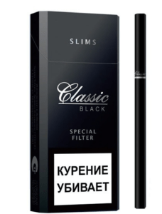 сигареты Classic Black Slims