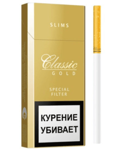 сигареты Classic Gold Slims
