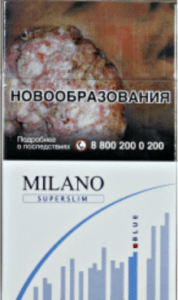 сигареты Milano Blue Super Slims