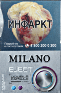 сигареты Milano Eject Nano