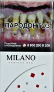 сигареты Milano Furious Red Compact