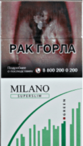 сигареты Milano Green Super Slims
