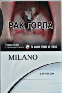 сигареты Milano London Nano