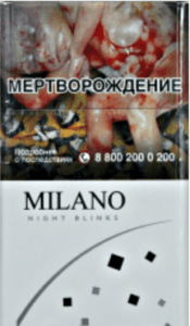 сигареты Milano Night Blinks Compact
