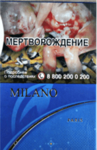 сигареты Milano Paris Nano
