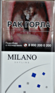сигареты Milano Skyline Compact