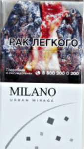 сигареты Milano Urban Mirage Compact