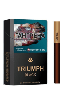 сигареты Triumph Black 84mm